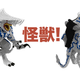 Illustration for article titled Behold! The Worlds First Pacific Rim-Inspired Lego Kaiju!